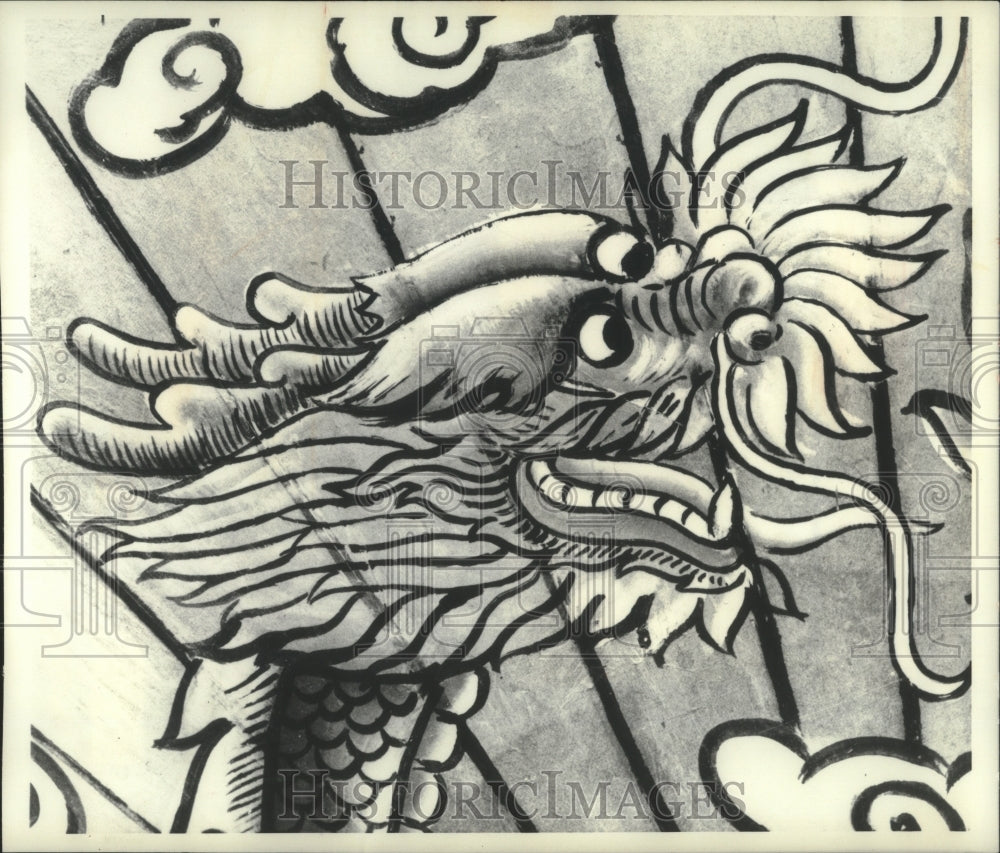 1977 Press Photo Thailand, Bo Sang Where Making Umbrellas Are The Main Liveihood- Historic Images