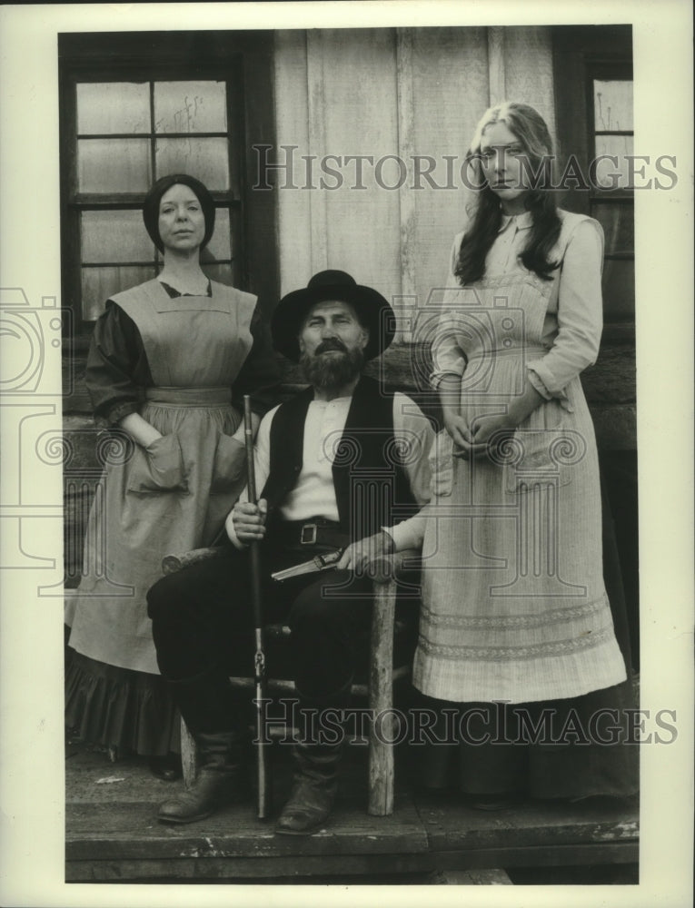 1975 Jack Palance, wife, Virginia Baker and daughter Brooke Palance - Historic Images