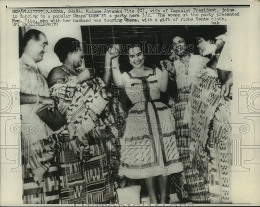 Press Photo Madame Jovanka Tito dances at a party during tour in Accra, Ghana - Historic Images