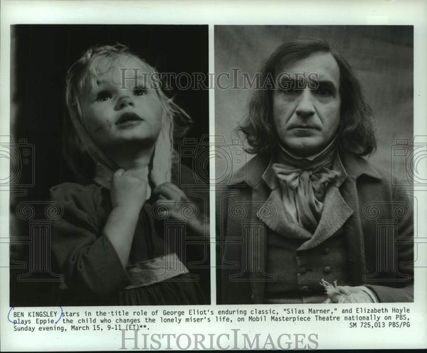 1987 Ben Kingsley, Elizabeth Hoyle actors in 