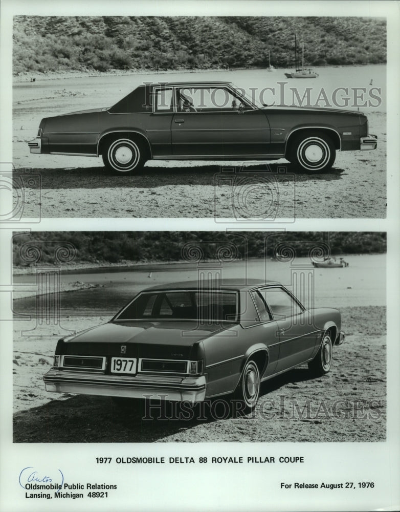 1977 Press Photo 1977 Oldsmobile Delta 88 Royale Pillar Coupe - Historic Images