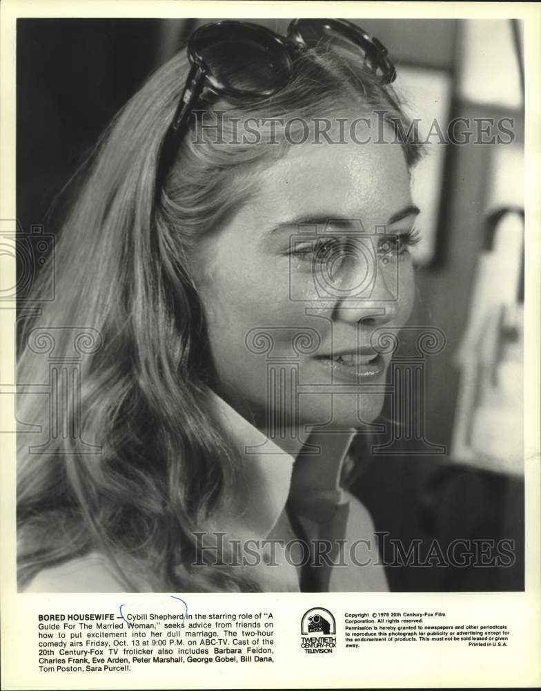 1978 Press Photo Actress Cybill Shepherd in &quot;A Guide for the Married Woman&quot; - Historic Images