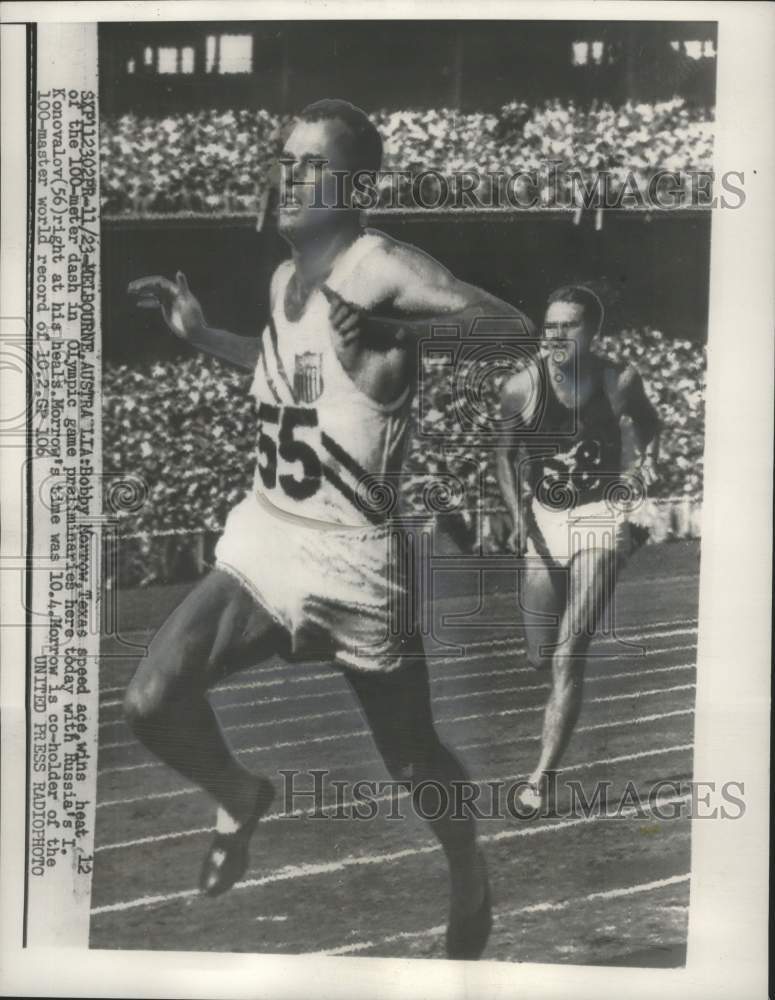 1956 Press Photo Bobby Morrow of Texas qualifies for 100-meter dash at Olympics.- Historic Images