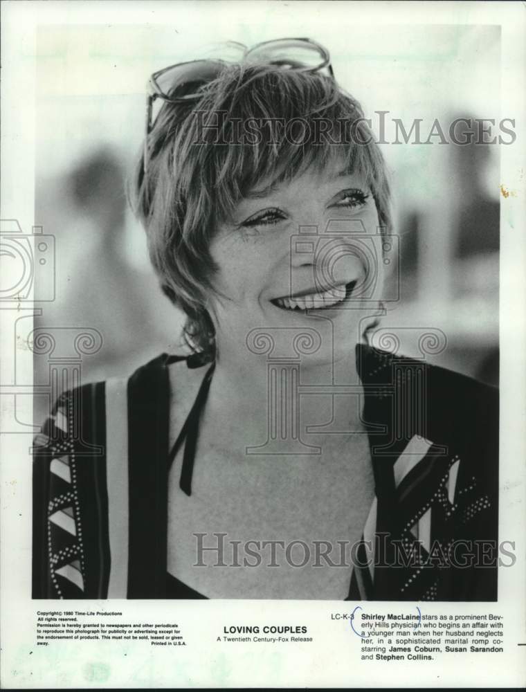 1984 Press Photo Shirley MacLaine stars in "Loving Couples" - mjx74420- Historic Images