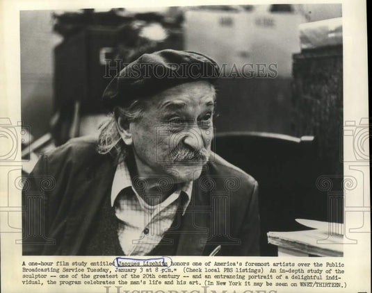 1978 Press Photo Sculptor Jacques Lipchitz - Historic Images