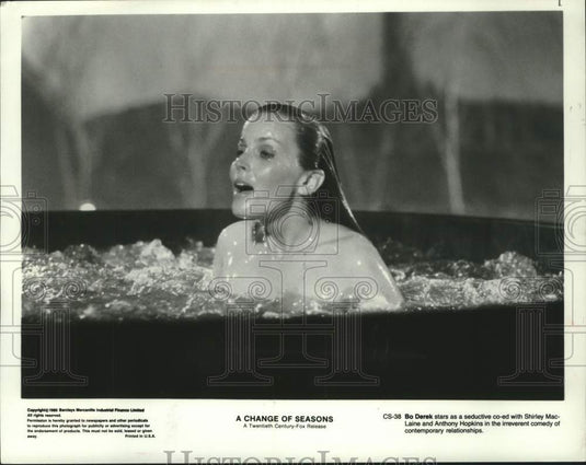1980 Press Photo Bo Derek Emerges from Tub in Scene from "A Change in Seasons" - Historic Images