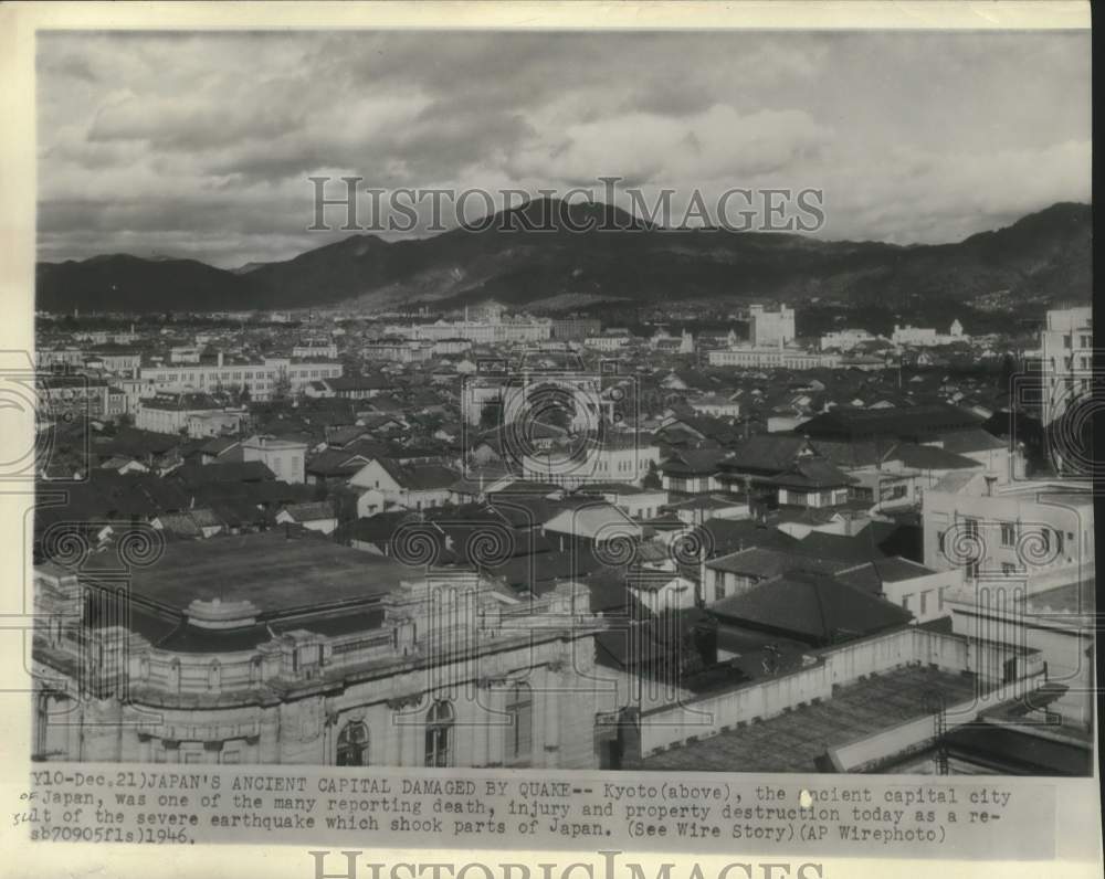 1946 Press Photo Japan&#39;s ancient capital, Kyoto, was damaged by earthquake. - Historic Images