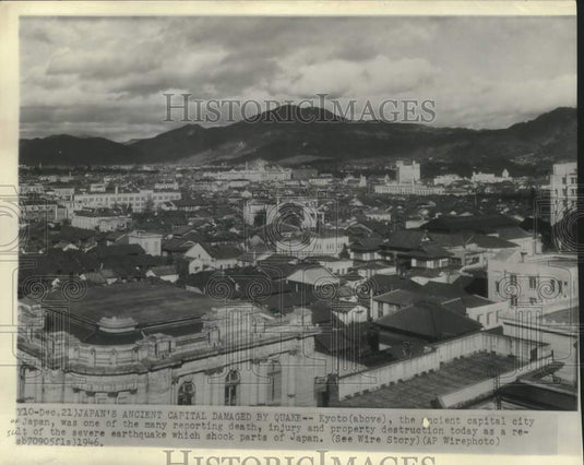 1946 Press Photo Japan's ancient capital, Kyoto, was damaged by earthquake. - Historic Images