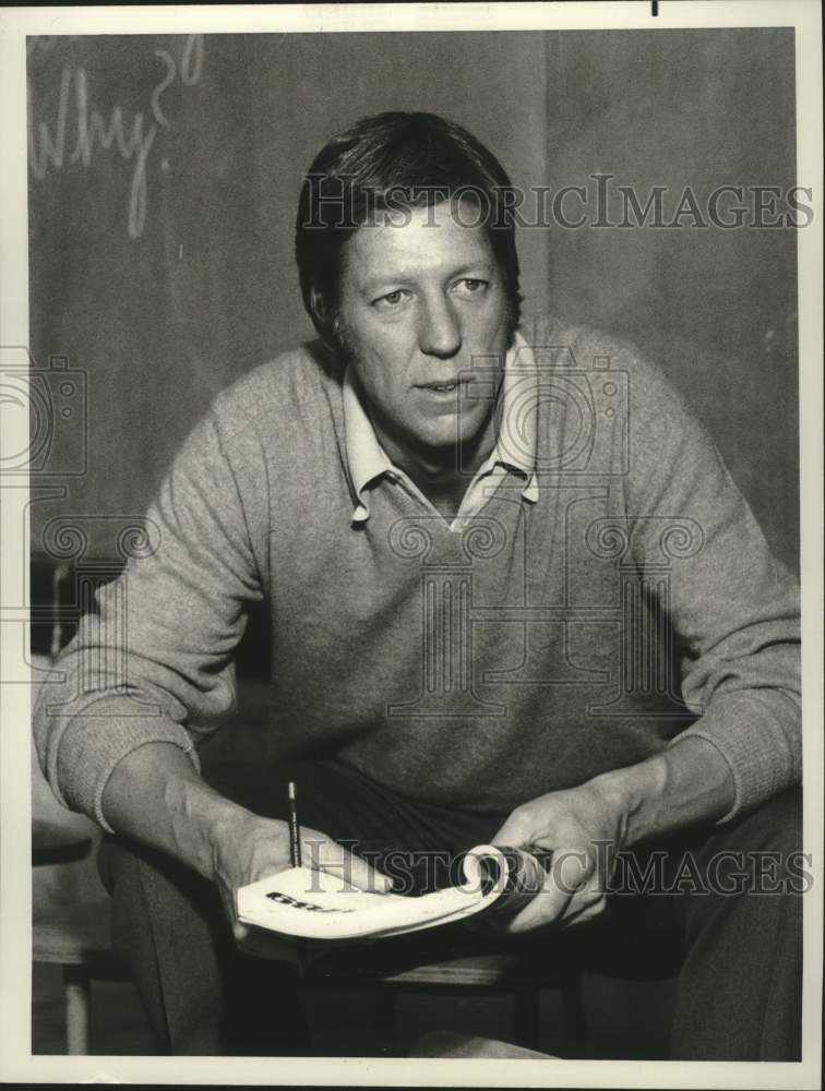 1975 Press Photo David Hartman will star in new series, &quot;Lucas Tanner.&quot; - Historic Images