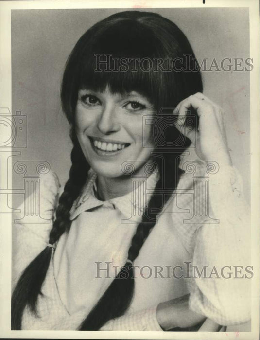 1976 Press Photo United States Actress & Comedian Louise Lasser - Historic Images