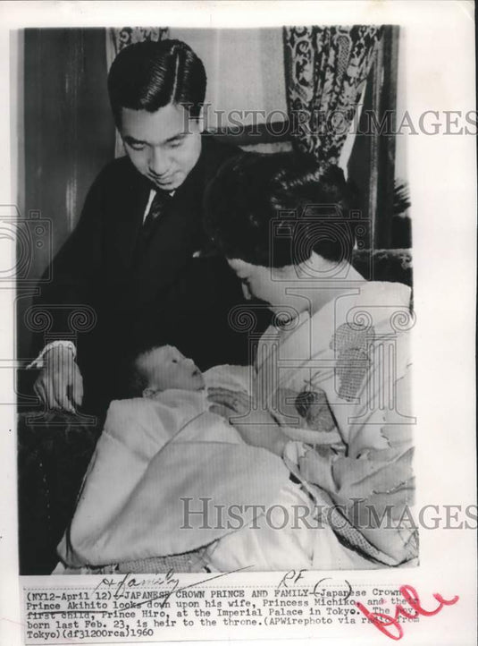 1960 Japan's Crown Prince Akihito with Princess Michiko & son-Historic Images