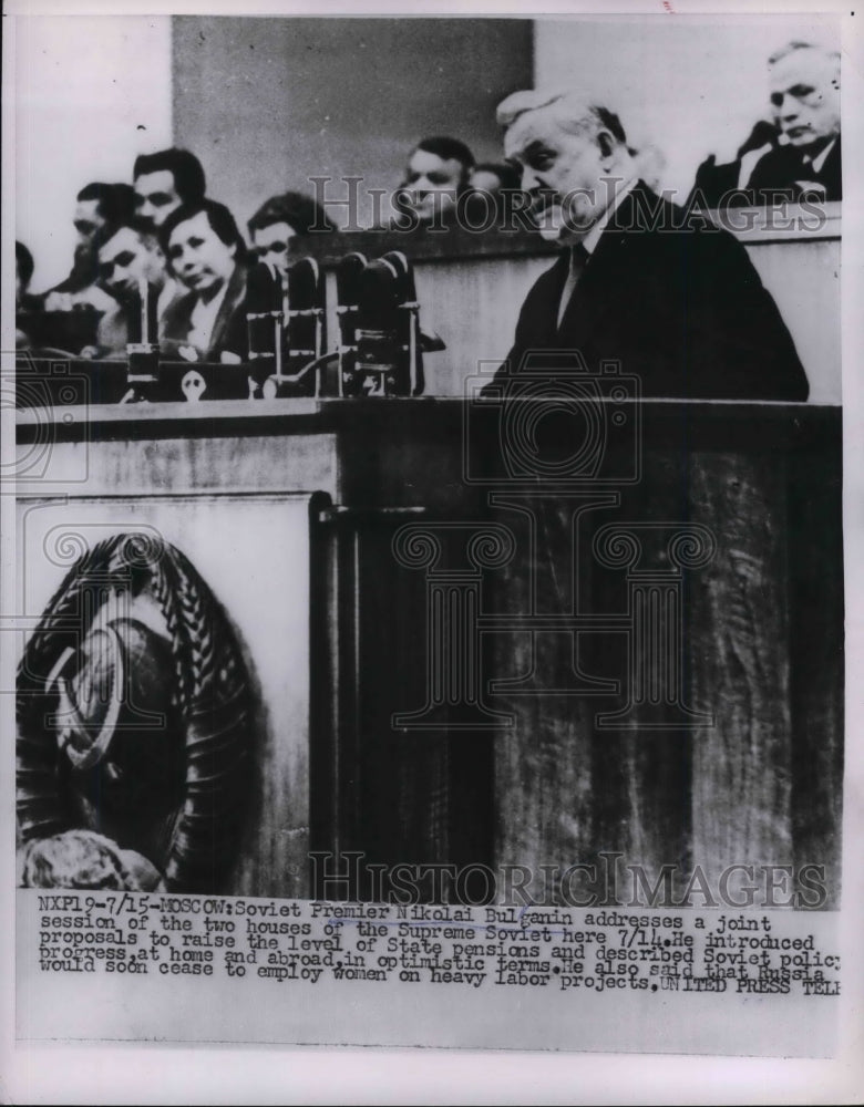 1956 Soviet Premier Nikolai Bulganin addresses joint session of the - Historic Images