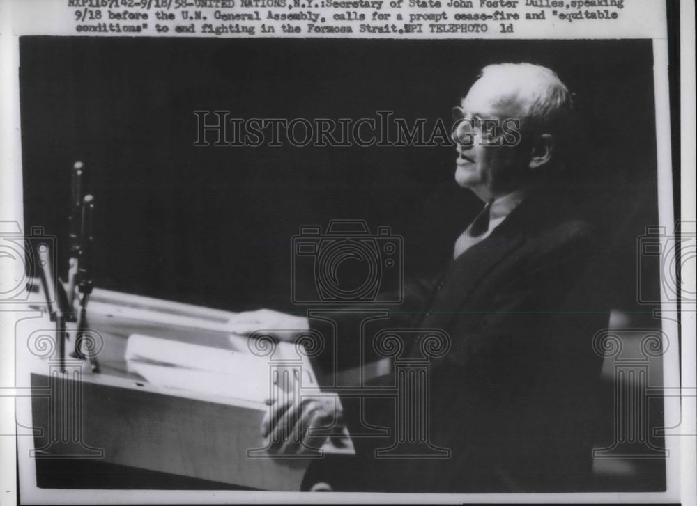 1958 Press Photo U.S State Sec. John Foster Dulles speak at U.N General Assembly - Historic Images