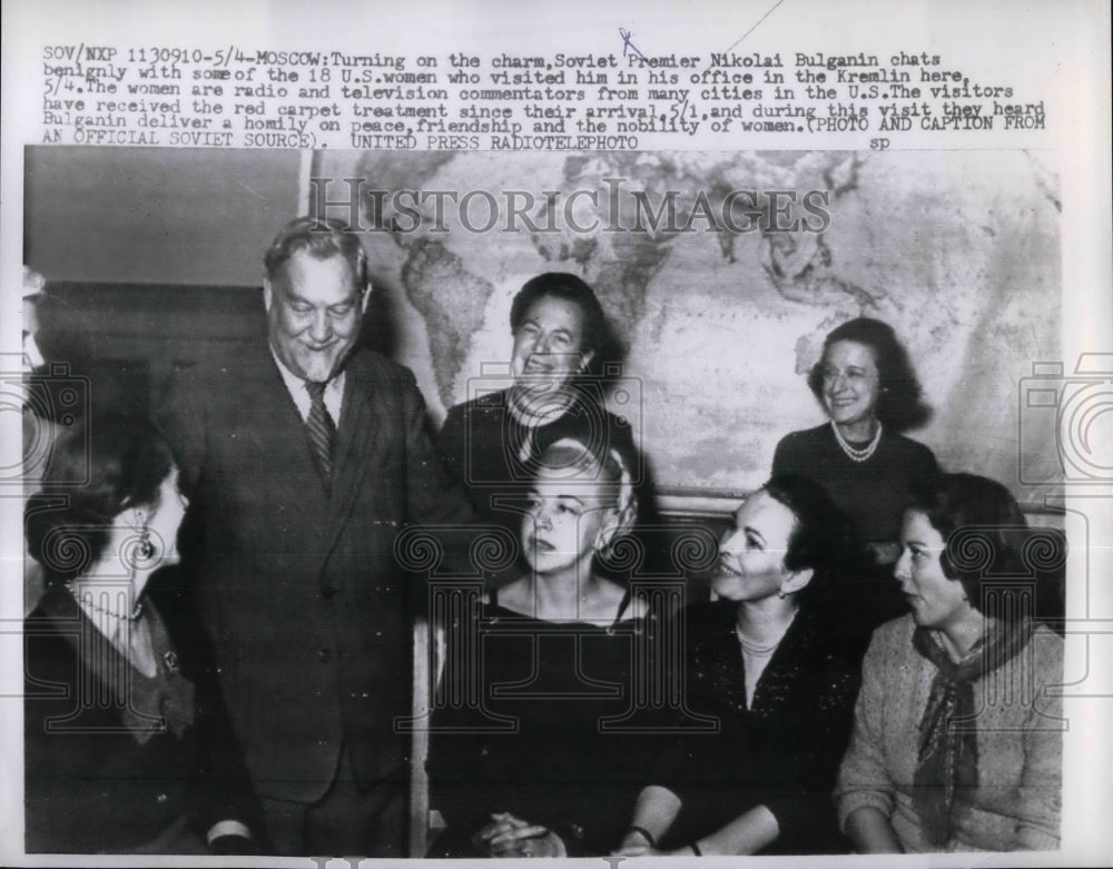 1957 Soviet Premier Nikolai Bulganin with U.S. Women  - Historic Images