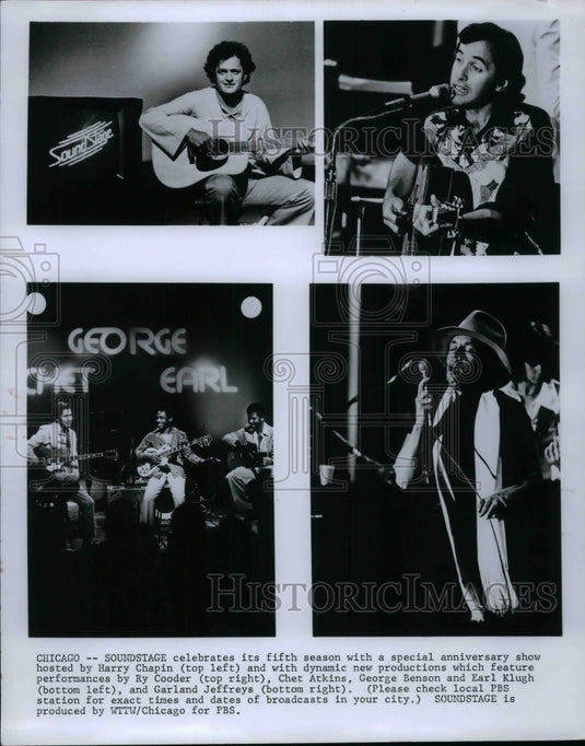 "Soundstage" musicians H Chapin,R Cooder,C Atkins, G Jeffreys - Historic Images