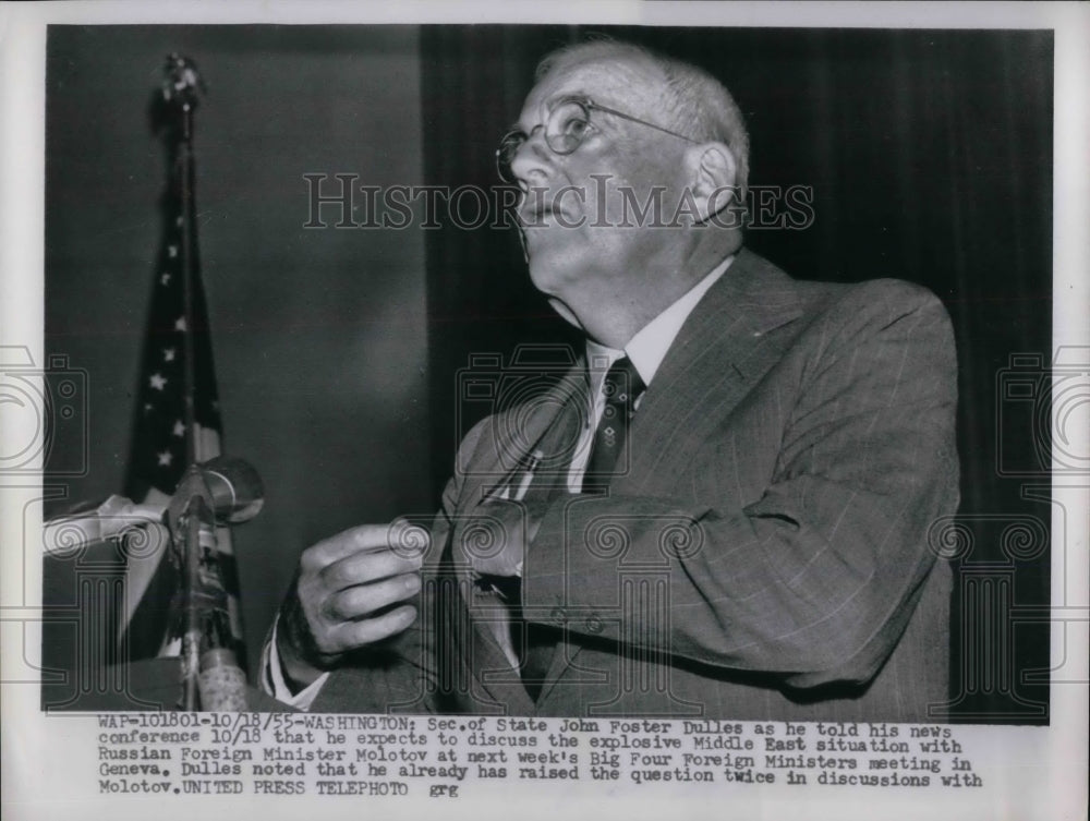 1955 Press Photo Sec of State, John Foster Dulles - Historic Images