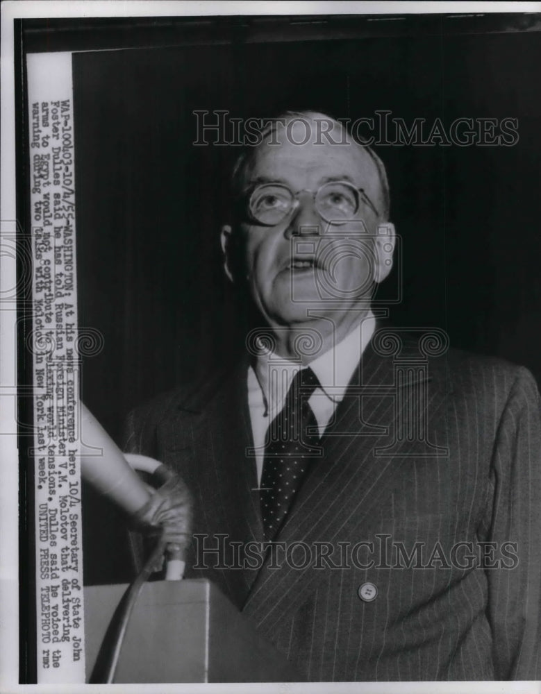 1955 Press Photo John Foster Dulles, Secretary of State at News Conference - Historic Images