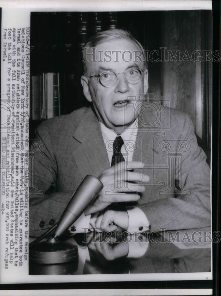 1955 Press Photo Secretary of State John Foster Dulles - Historic Images