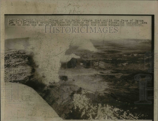 1949 Press Photo Aerial view of Mauna Loa volcano in Hawaii-Historic Images