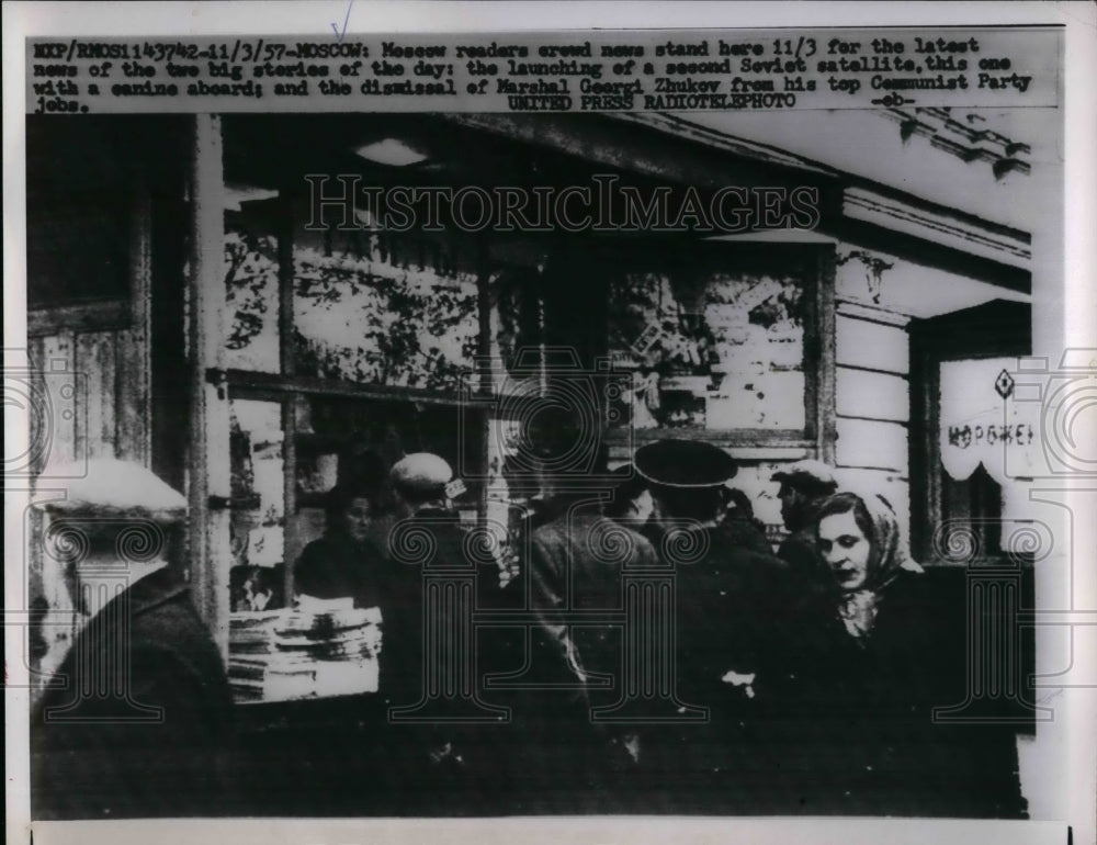 1957 Press Photo A Moscow store front. - nea33739 - Historic Images