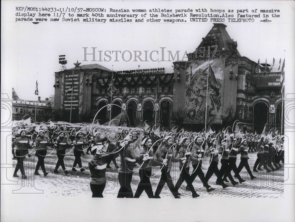 1957 Press Photo Russian Women athletes marched at Bolshevik Revolution Ceremony - Historic Images