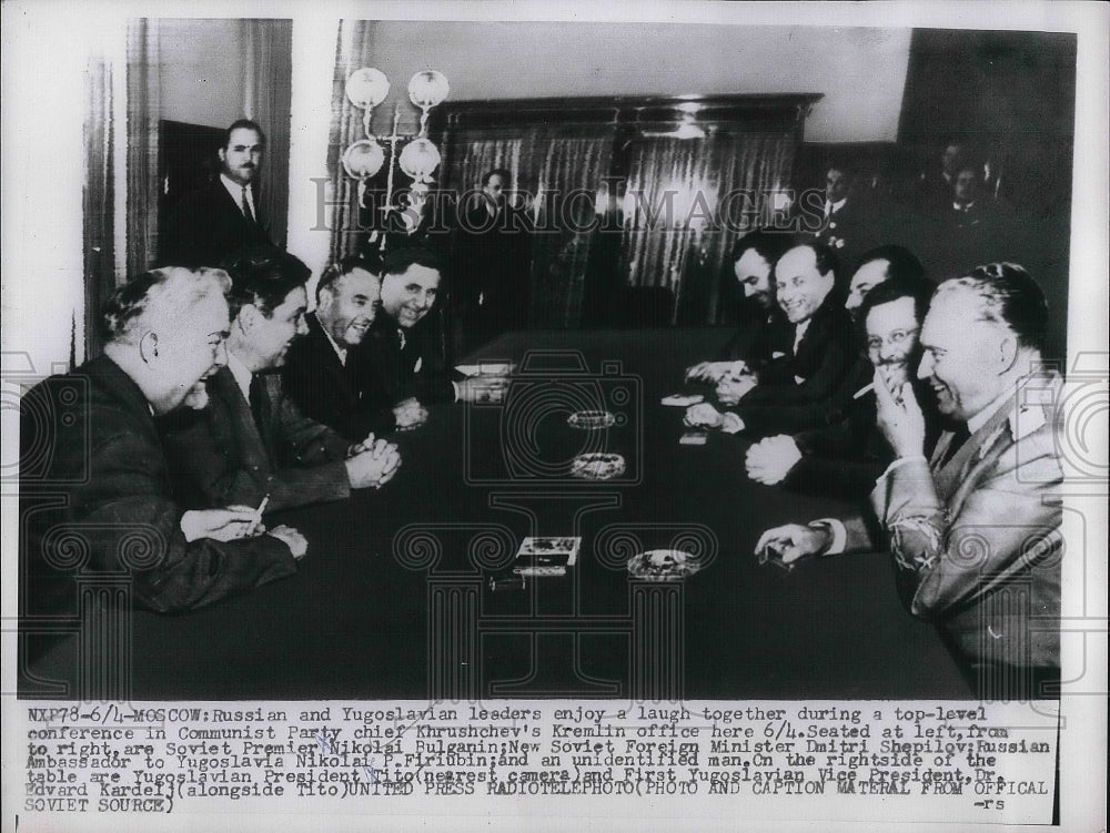 1956 Press Photo Soviet Premier Bulganin,Shepilov,Firiubin, - Historic Images