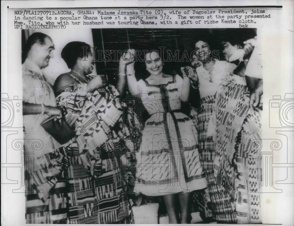 1961 Madame Jovanka Tito, Wife of Youglav President, Dances in Ghana - Historic Images