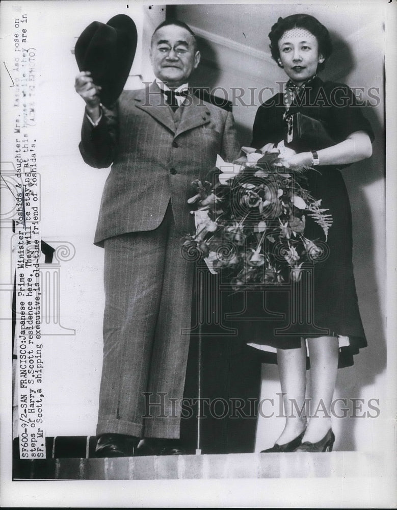 1951 Press Photo Japanese Prime Minister, Shigeru Yoshida &amp; daughter - Historic Images
