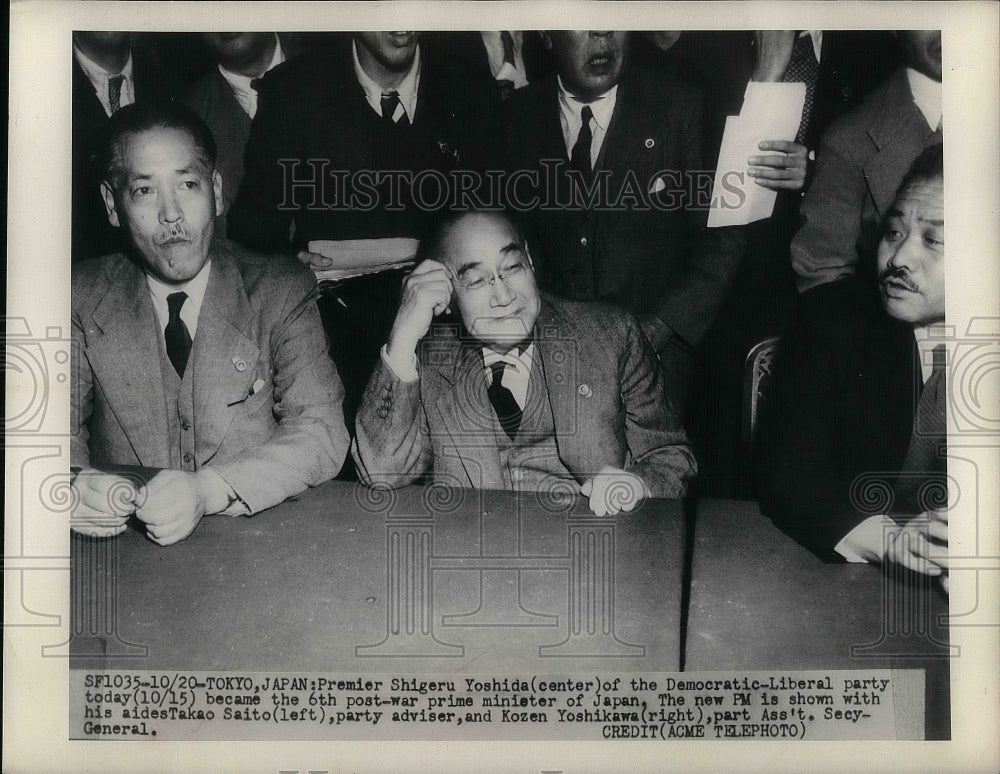 1948 Press Photo Japan Premier Shigeru Yoshida 6th Post War Prime Minister - Historic Images