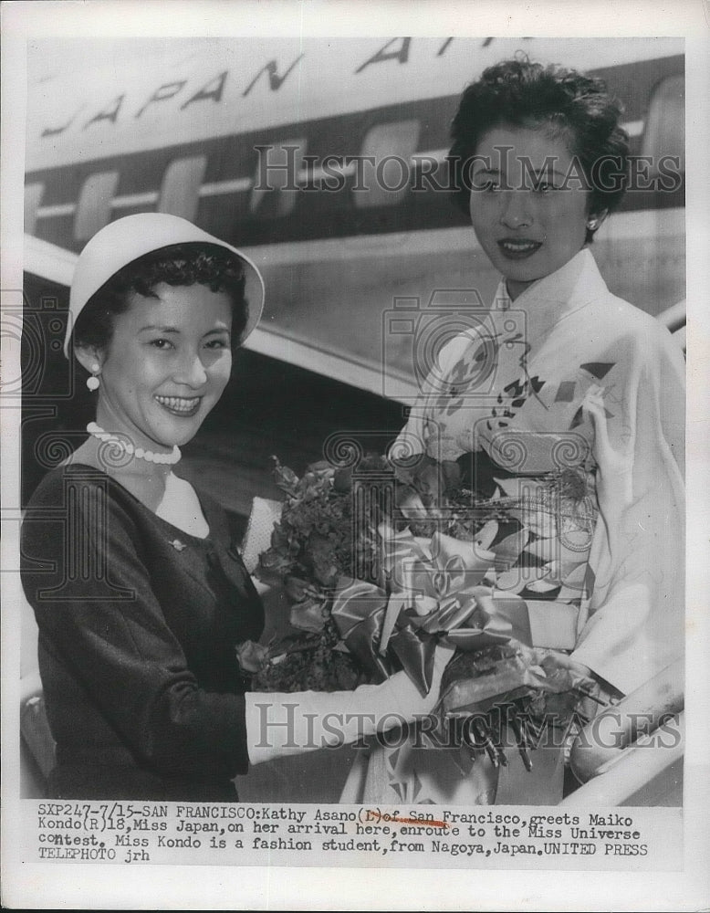 1954 Kathy Asano, Maiko Kondo, Miss Japan - Historic Images