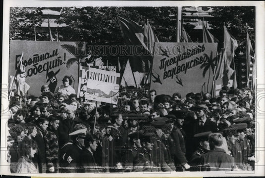 1966 Soviet Youths in Red Square in Moscow - Historic Images