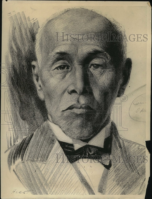 1923 Press Photo Marquis Okuma of Japan - Historic Images