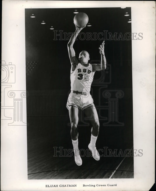 1962 Elijah Chatman, Bowling Green Guard - Historic Images