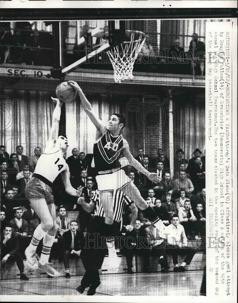 1962 49th Annual Washington High School Tournament - Historic Images