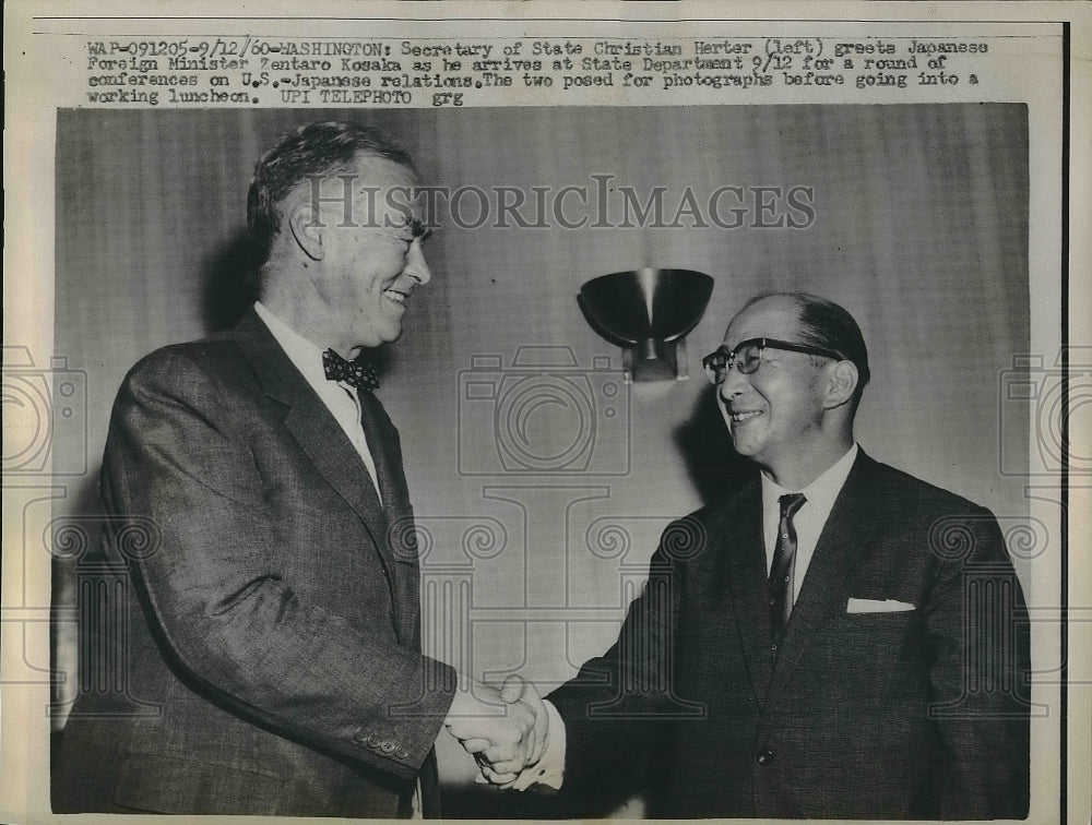 1960 Press Photo Secretary of State Christian Herter Greeting Zentaro Kosaka - Historic Images