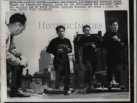 1957 Press Photo Nobuyoshi Sadanaga, Keizo Yanada, Toyushichi Makata-Historic Images