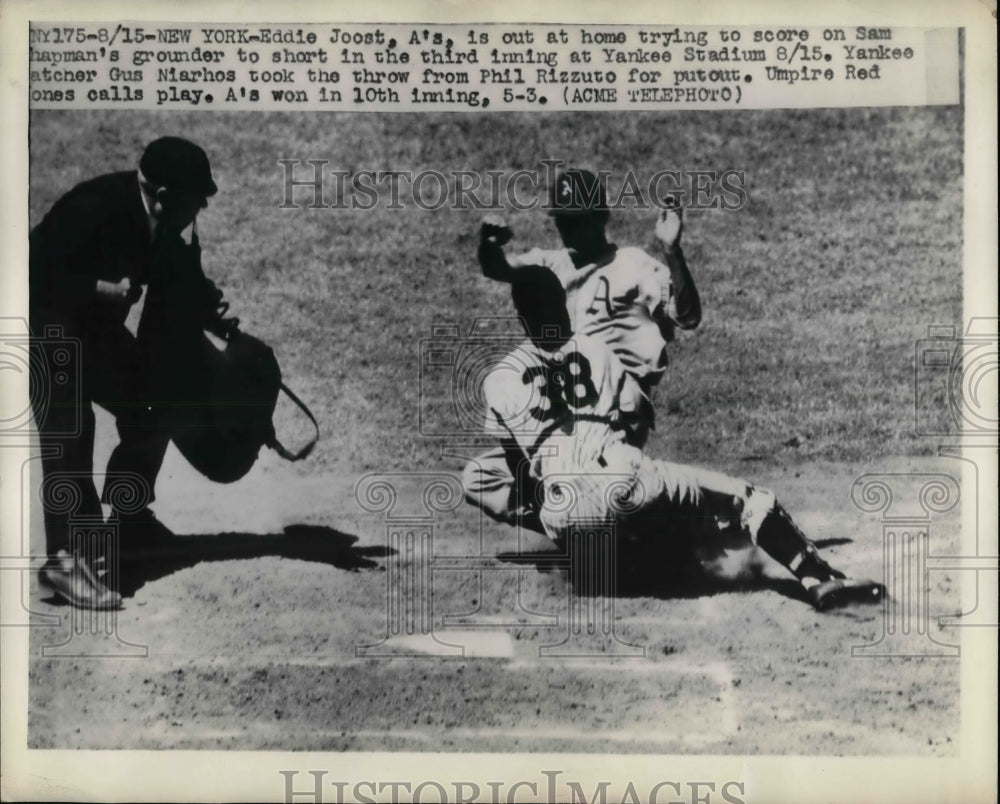 1948 Press Photo Athletics Eddie Joost out at home vs Yankees Gus Niarhos - Historic Images