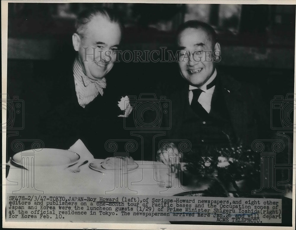 1947 Press Photo Japanese Prime Minister Shigeru Yoshida in Tokyo-Historic Images