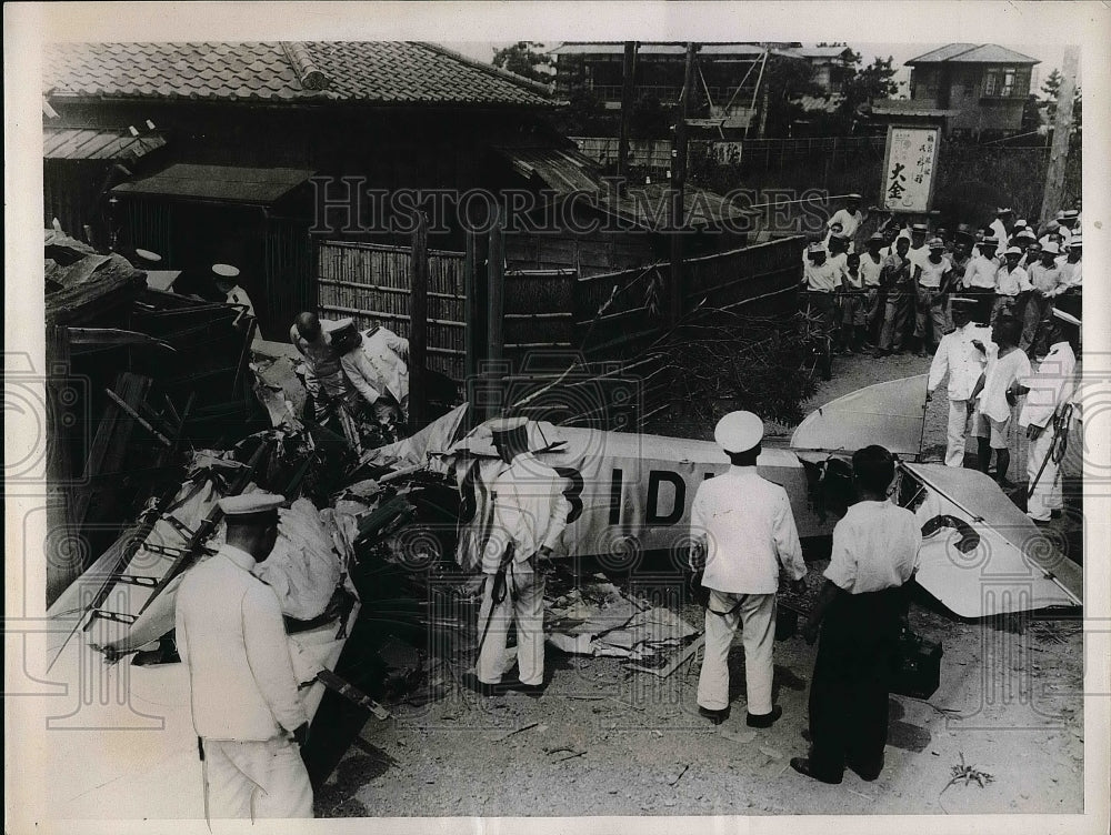 1938 Officials Examining Site of Plane Crash In Tokyo  - Historic Images