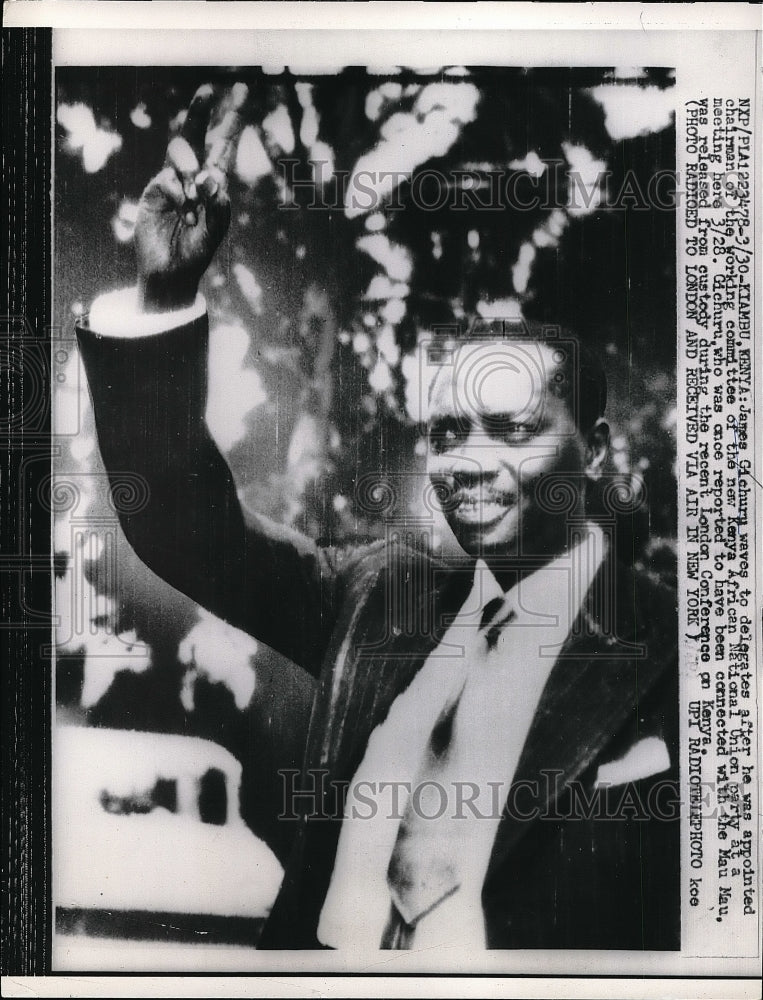 1960 James Giehuru after appointed chairman of the working committee - Historic Images