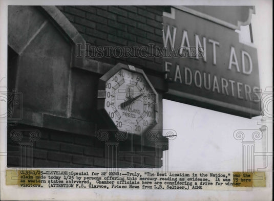 1950 Best Location in the Nation Chamber  - Historic Images