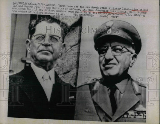 1967 Press Photo Lt. Gen Gregorios Spandidakis, PM Constantine Kolias - Historic Images