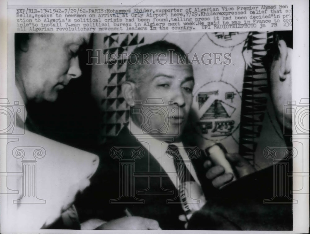 1962 Mohammed Knider Supporter of Ahmed Ben Bella Arrives in Airport - Historic Images