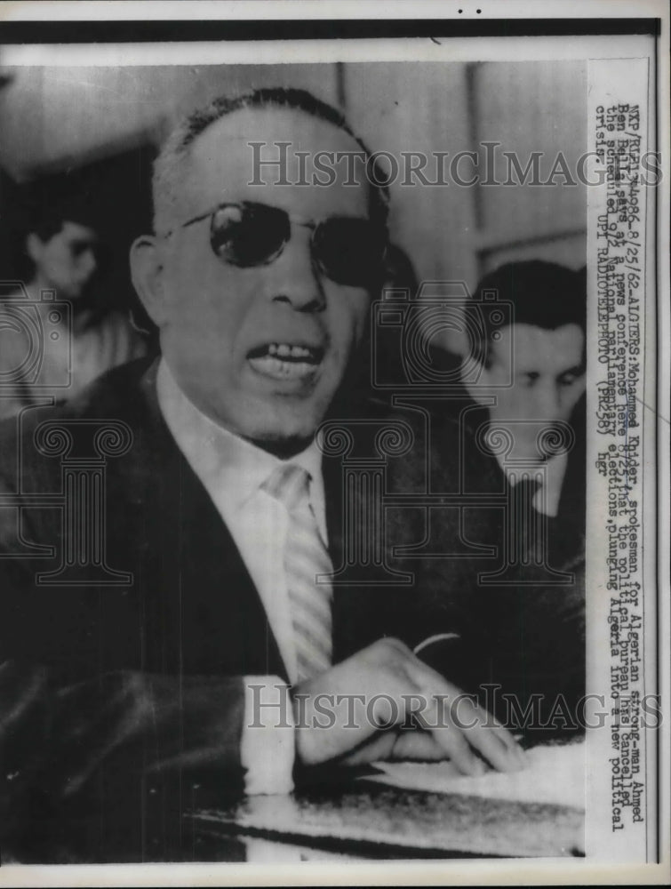 1962 Press Photo Mohammed Kjoder Algerian News Conference - nea60477 - Historic Images