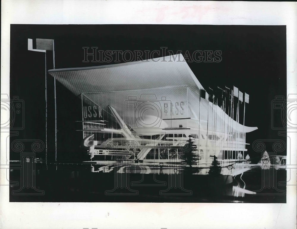 1967 Universal and International World Exhibit, Canada  - Historic Images