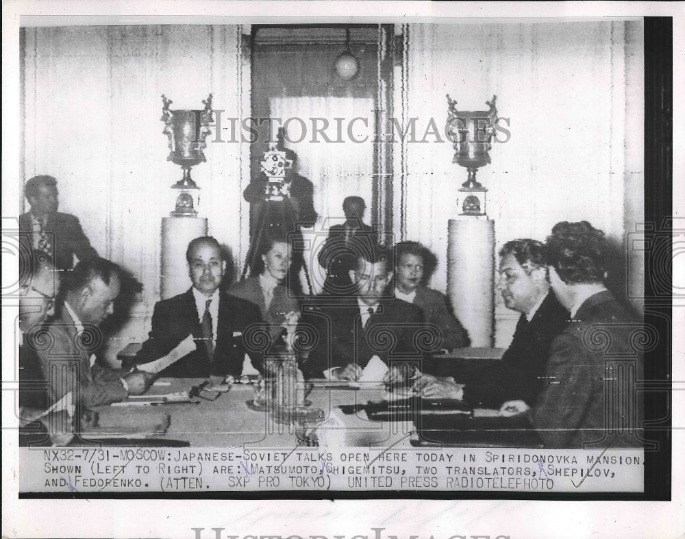 1956 Press Photo Matsumoto, Shigemitsu, Shepilov, Fedorenko, Japan-Soviet Talks - Historic Images