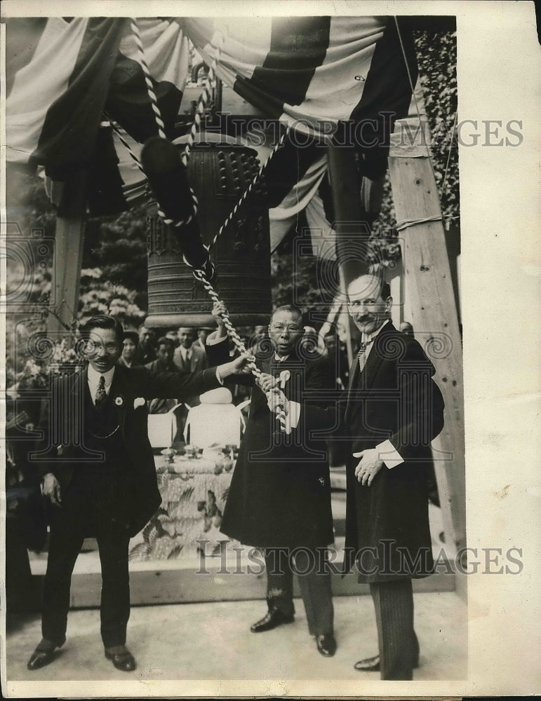 1930 Press Photo Welcome meeting for the Huge Bell of Shingawa-ji in Hibiya Park - Historic Images