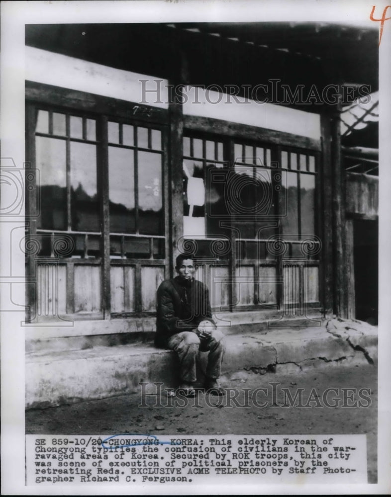 1950 Elderly Korean Chongyong Typifies War Ravaged Area ROK Troops - Historic Images