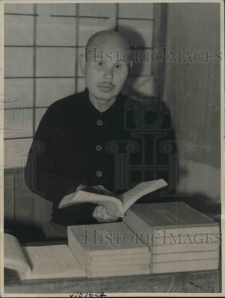 1946 Hiromichi Kumazawa, Nagoya, Japan shop keeper  - Historic Images