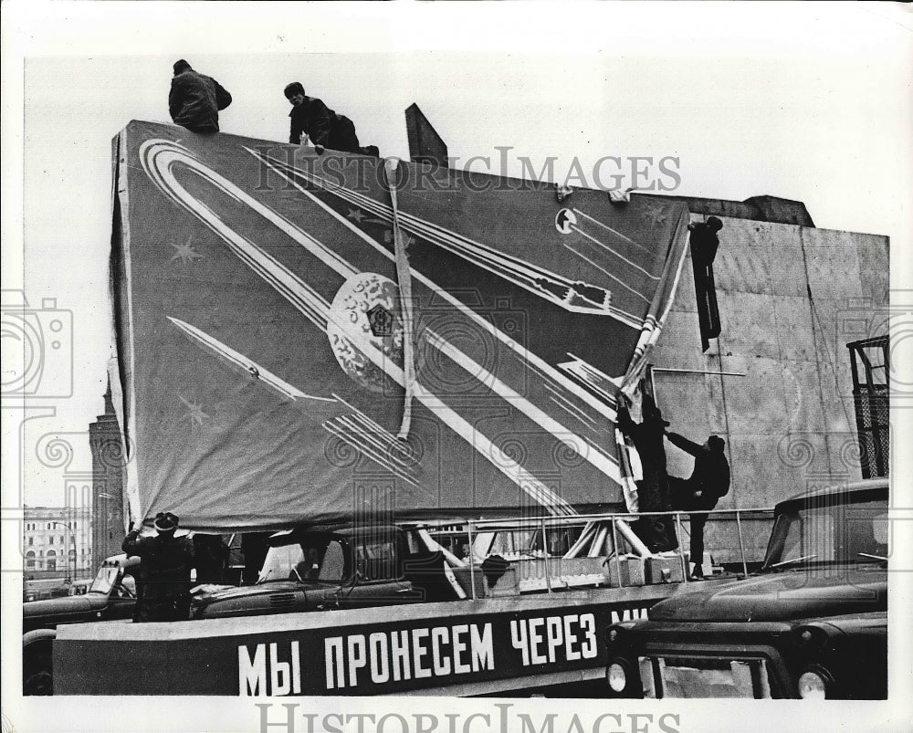 1966 Press Photol Celebration commemorating the Bolshevik Revolution in Russia. - Historic Images